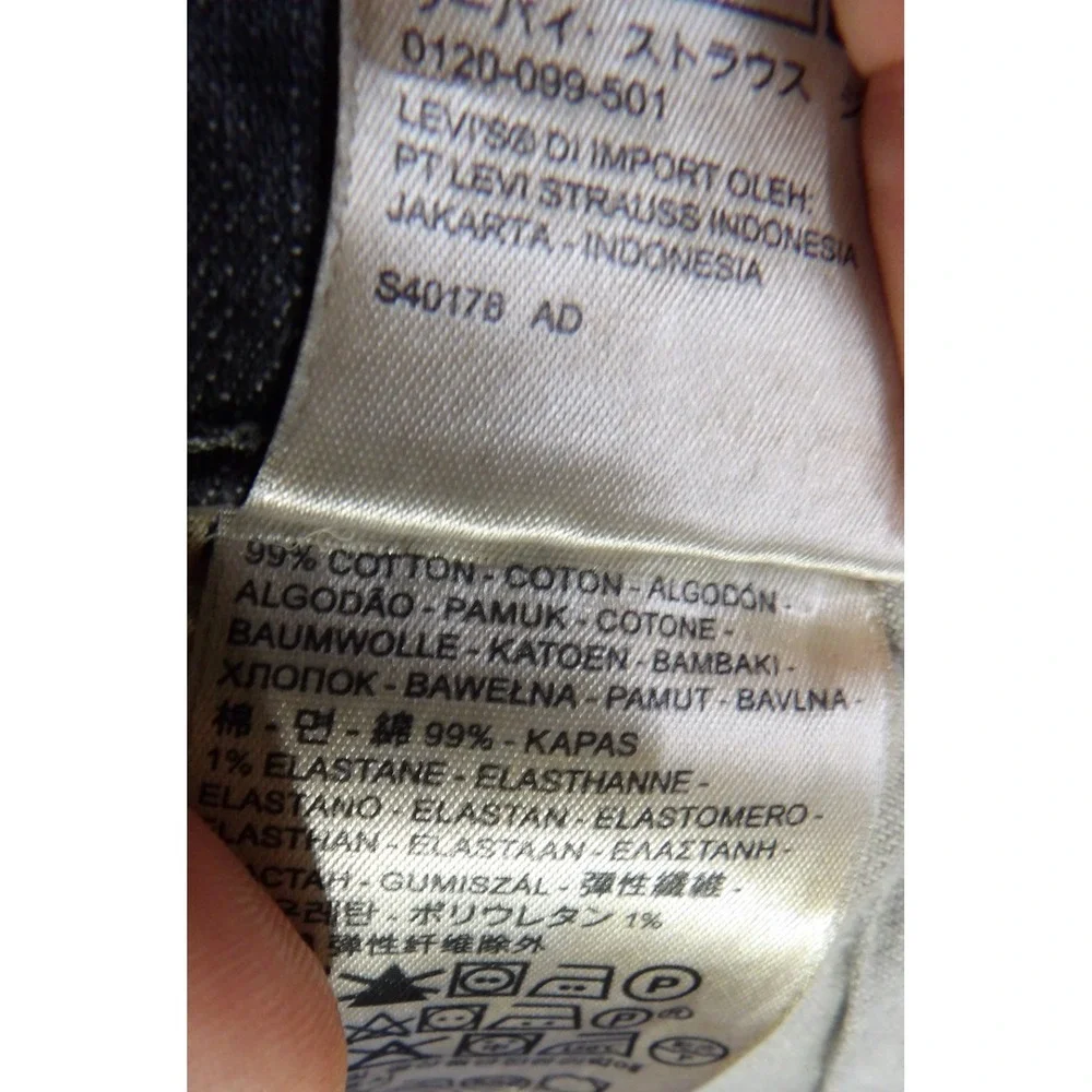 Levis heel drag